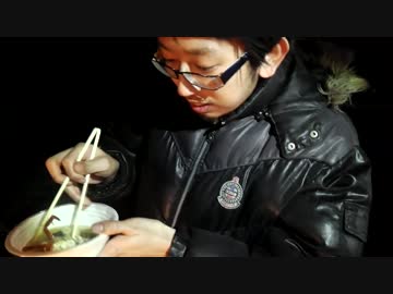 クルマで釣りに行こう♪ part 53 後編 【ドンコ】