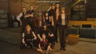 【BGM】 FINAL FANTASY XV ～ Main Theme from FINAL FANTASY