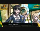 【ダンロンv3体験版】超高校級の雑音が論破系推理gameを雑に実況2/4