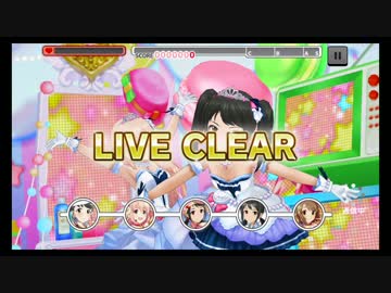 あんきら！？狂騒曲Master+　「ノータッチ」クリア