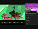 【ポケモンSM】チシャねこVSくろねこ氏_めざ炎カプ・テテフ厳選対決_18