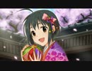 シンデレラ水滸伝　第一話