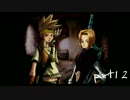 【実況】100年戦い続けるRPG　part12【V＆B】
