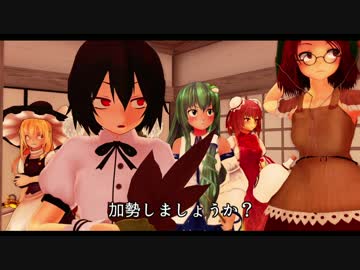 【MMDドラマ】虚空の不死鳥　第四話