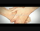 しわ　歌ってみた【佐藤】