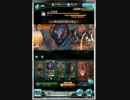 【グラブル】スノウマン90HELL テスカマグナ編成2