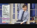QVC福島 - 使って便利!楽ちんパワフルキャリー ver.長谷井
