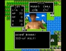 アカヌマクエスト.rsf