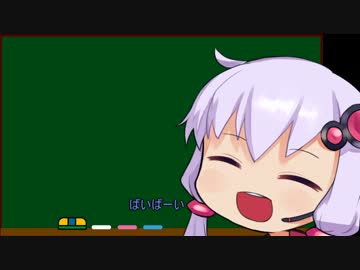 人気の 人喰い大鷲のトリコ 動画 7本 ニコニコ動画