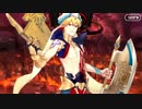 【Fate/Grand Order】 メインストーリー 第七特異点 第21節 Part.01