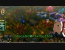 [Armello]王座争奪戦.part５[ゆっくり実況]