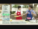 QVC福島 - 取っ手がはずせる！鍋 フライパン ver.大嶽