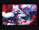 【Cytus】 Oriens 【つなぎではないつなぎBGM】