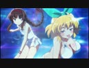 【カグラEV】OPで自重出来てない両奈ちゃんと両備ちゃん