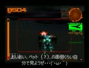 Ｍｒ．ＫＡＲＡＳＡＷＡが征く！【初代～ＳＬ】ＰＡＲＴ６９