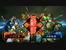 【三国志大戦】なんちゃって桃園使いだった人の新大戦 その1 六品中