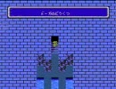 FF3狩人たちの旅ーその１３
