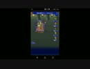 【FFRK】【滅＋】すべてをしるもの討伐戦シングルリベンジ！