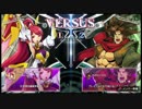 [BBCF]12/8(木) 天地(イザヨイ)VSふっくー(バング) 前編[10先ガチ]