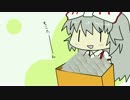 【東方手書きショート】ブチギレ!！れいむちゃん☆266