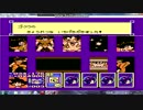 悟空伝　ドラゴンボール３　ラディッツ　１４２大ダメージなど　強襲サイヤ人？　超かめはめ波　消える攻撃　クリティカルヒット！連発　ファミコン　DRAGONBALL　神曲　懐かしのレトロゲームだす　FC