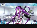 Fate/Grand Order メドゥーサ[ランサー] マイルーム＆霊基再臨等ボイス集