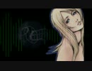 【パラサイト・イヴ】Arise Within You【アレンジ】