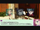 新・遊矢シリーズのサラダロギア　２