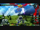 EXVSMBON　少佐アレックスの日常14