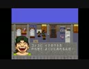 【実況】リンダキューブアゲイン【C】：その15