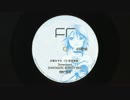 Snowstorm (FANTASTIC REMEDY MIX)