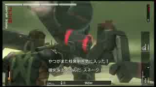 生放送【第6回6/9】メタルギアPWシリーズ初見放送【DAN(ry