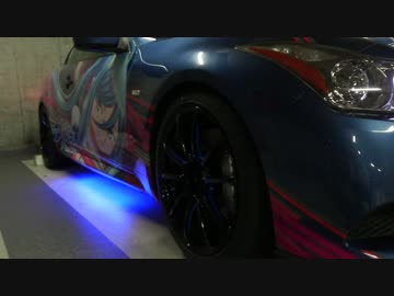 【痛車載】愛は沈まない！Part19【蒼き鋼のアルペジオ】