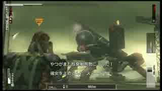 生放送【第6回7/9】メタルギアPWシリーズ初見放送【DAN(ry