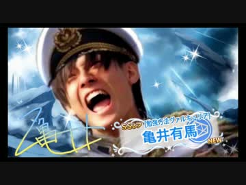 FF外から失礼するぜぇぇぇぇ！！(浪人)