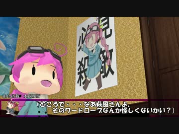 艦これil-2　MMD編17機目　キス島撤退作戦　8マス目