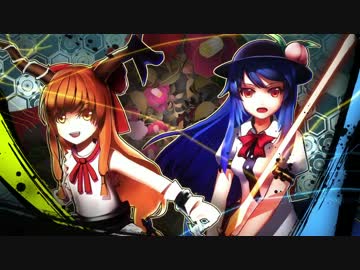 【東方】同人ゲーム「永遠消失の幻想郷」trailer 主題歌 Full ver.【C91】