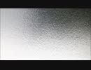【off vocal】ハルカ…