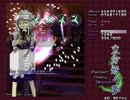 【咲夜で】東方妖々夢extraをプレイ