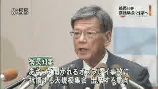 ボギー大佐の言いたい放題　2016年12月21日　放送分