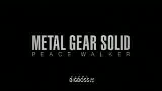 生放送【第6回9/9】メタルギアPWシリーズ初見放送【DAN(ry