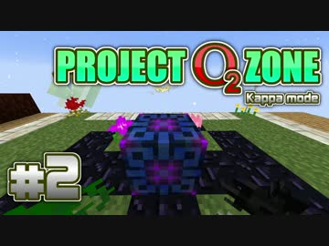 【Minecraft】 今から始める鬼畜工魔スカイブロック #2 【VOICEROID実況】