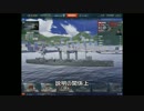 【wows】初心者講座　第2回：艦の研究・購入・強化