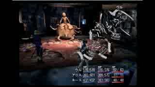 【クリアを】SHADOW HEARTS 番外編 part2【目指して】