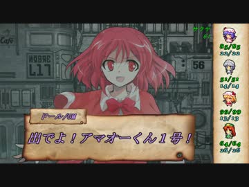 【東方卓遊戯】東方脳筋卓 session3-8【ソード・ワールド2.0】