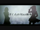 【人力文アル】中l野重l治と小l林多l喜二でぼlくらlの16lbit戦l争