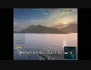 【wows】初心者講座　第3回：巡洋艦編