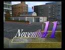 【サカつく2002】GKだけでJ1制覇を目指す Part.8