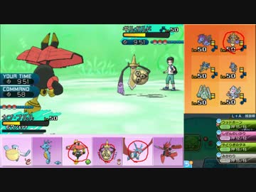 【ポケモンSM】まったりシングルレート実況 33【カプ・ブルル】