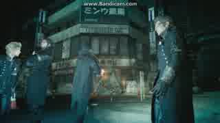 【BGM】 FINAL FANTASY XV ～ Daemons Eternal Darkness